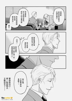 第116頁圖
