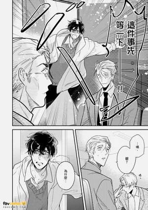 第117頁圖