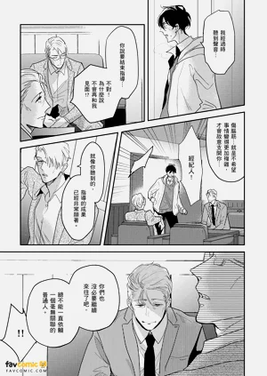 第118頁圖