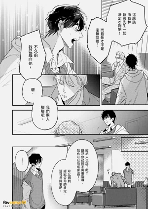 第119頁圖