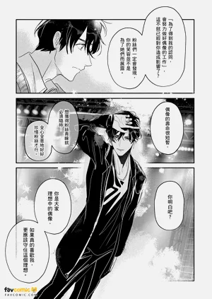 第122頁圖
