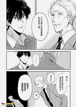 第123頁圖