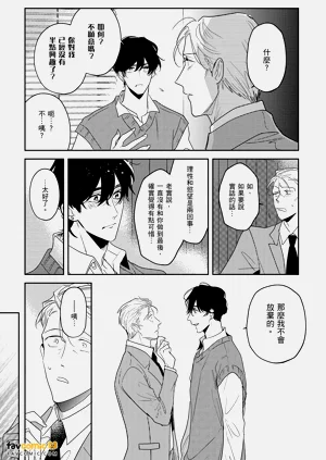 第124頁圖
