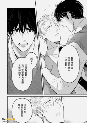 第125頁圖