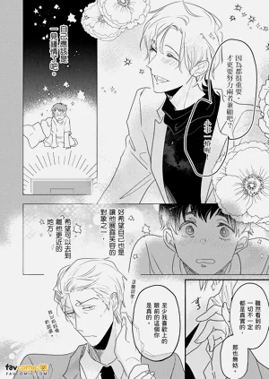 第127頁圖
