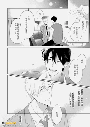 第137頁圖