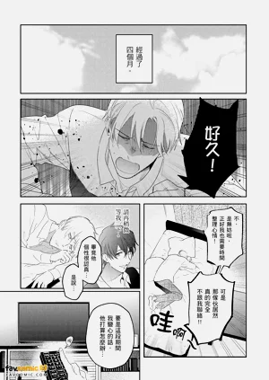 第138頁圖