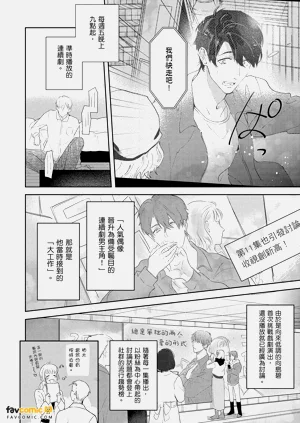 第139頁圖
