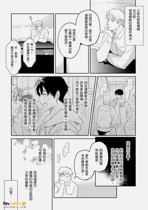 第140頁圖