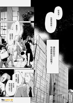 第142頁圖