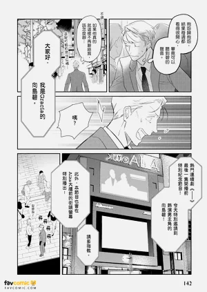 第143頁圖