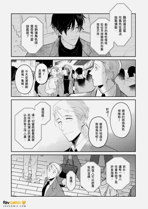 第144頁圖
