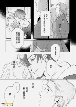 第146頁圖