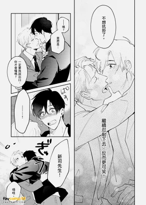 第154頁圖