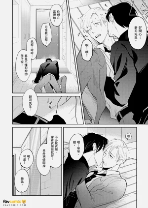 第155頁圖
