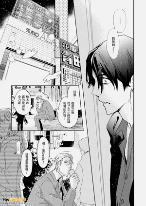 第16頁圖