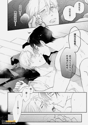 第165頁圖