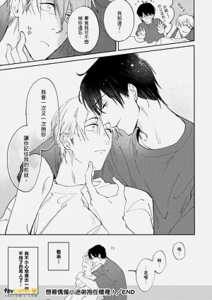 第168頁圖