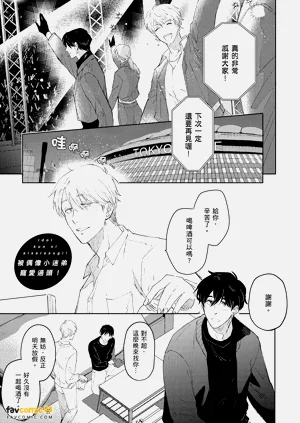 第170頁圖