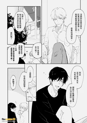 第171頁圖