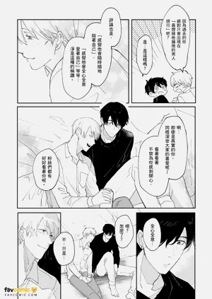 第173頁圖