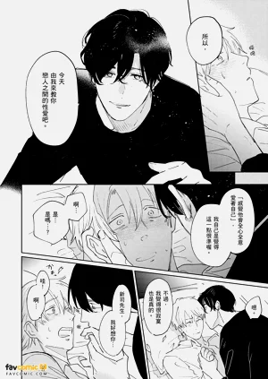 第177頁圖