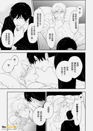 第180頁圖