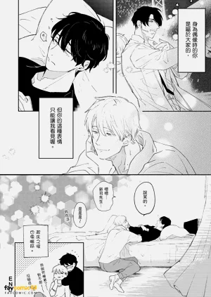第183頁圖