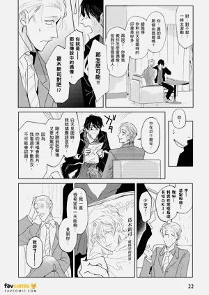 第23頁圖