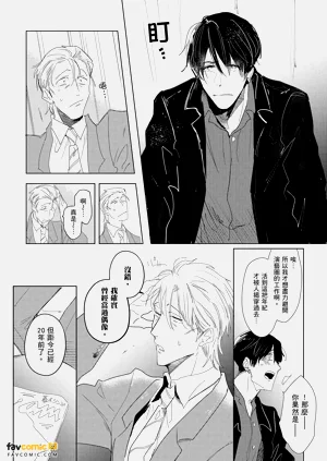 第24頁圖