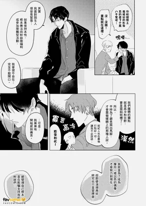 第26頁圖