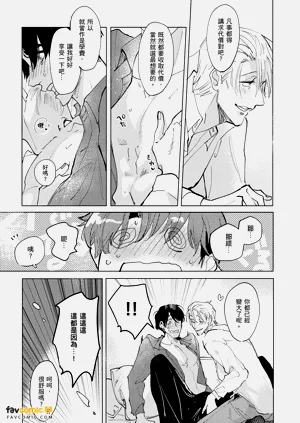 第38頁圖