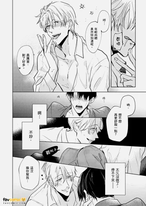 第43頁圖