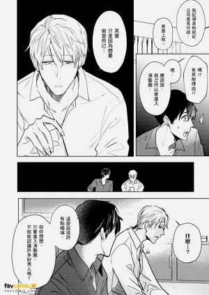 第47頁圖