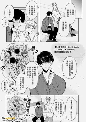第54頁圖