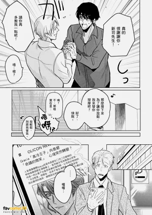 第60頁圖