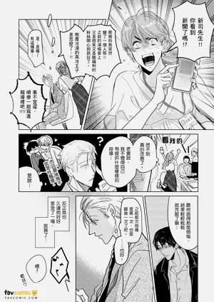 第61頁圖