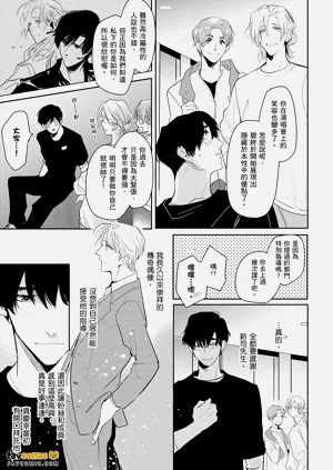 第70頁圖