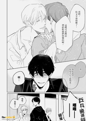 第71頁圖
