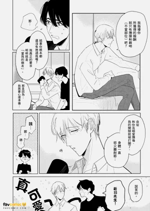 第73頁圖