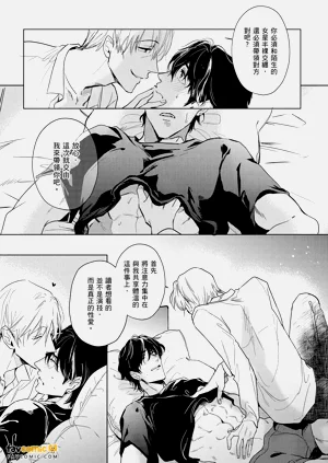 第78頁圖