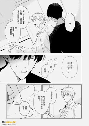 第88頁圖