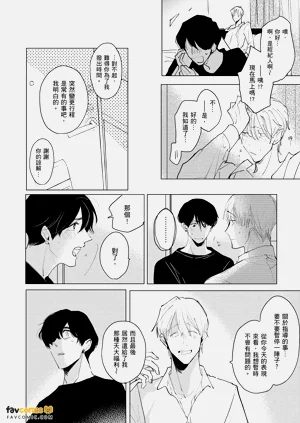 第93頁圖