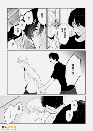 第94頁圖