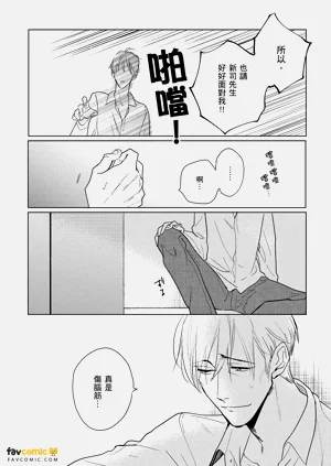 第99頁圖