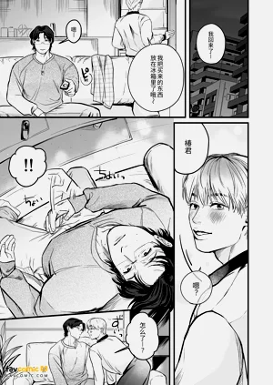 第13頁圖