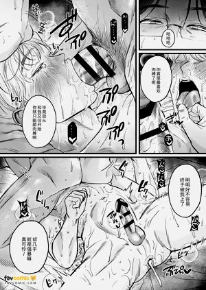 第50頁圖