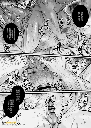第51頁圖