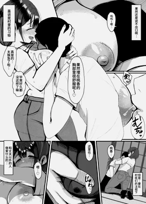 第4頁圖