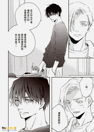 第101頁圖